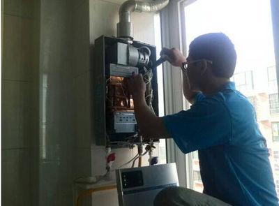 新疆丹普热水器上门维修案例